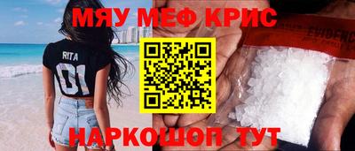ALPHA PVP Азнакаево