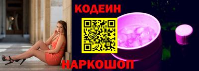 не бодяженный Абакан