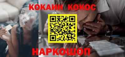 ALPHA PVP Азнакаево