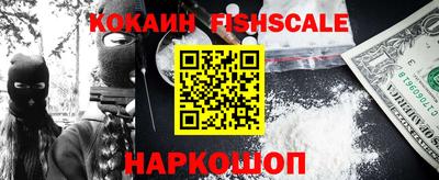 не бодяженный Абакан