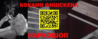 ALPHA PVP Азнакаево