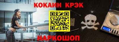 не бодяженный Абакан