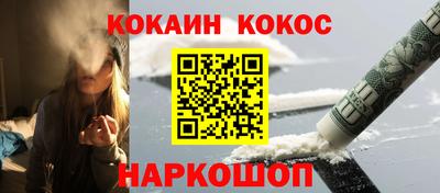 не бодяженный Абакан