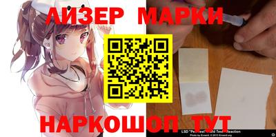 ALPHA PVP Азнакаево