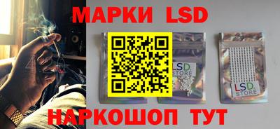 ALPHA PVP Азнакаево