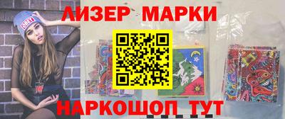 ALPHA PVP Азнакаево