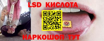 не бодяженный Абакан