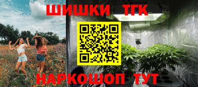 ALPHA PVP Азнакаево