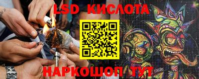 COCAINE Абинск