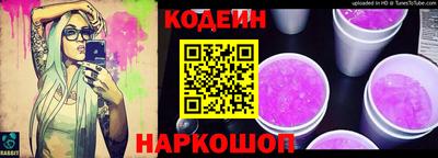 ALPHA PVP Азнакаево