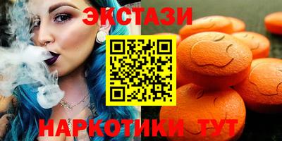 COCAINE Абинск