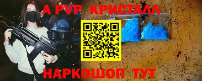 не бодяженный Абакан