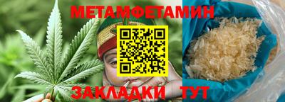 не бодяженный Абакан