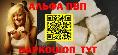 не бодяженный Абакан