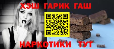 ALPHA PVP Азнакаево