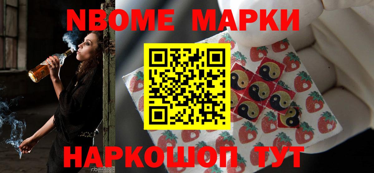 Алатырь  ЛСД экстази ecstasy  Вход с VPN 